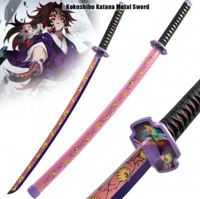 Kokushibo Katana Metal Sword